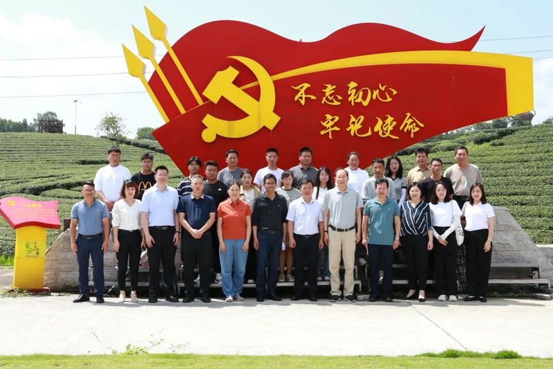 关于农垦茶产业援藏异地培训班在大明山茶园开班的资讯(1)