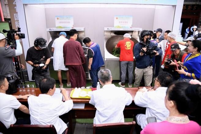 关于盘龙区举办庆祝第四届“5·21国际茶日”暨弘扬茶文化活动的最新消息(2)