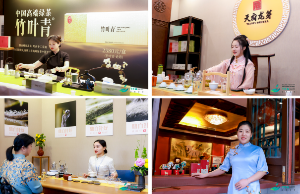 关于茶，北京朝阳喝出了“国际范er”的信息(3)