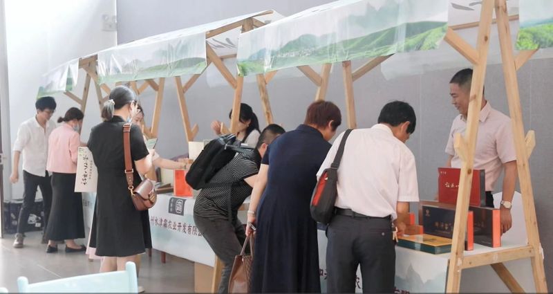 关于茶和天下!遇见中国海峡硒都的一杯“仙”茶的信息(7)