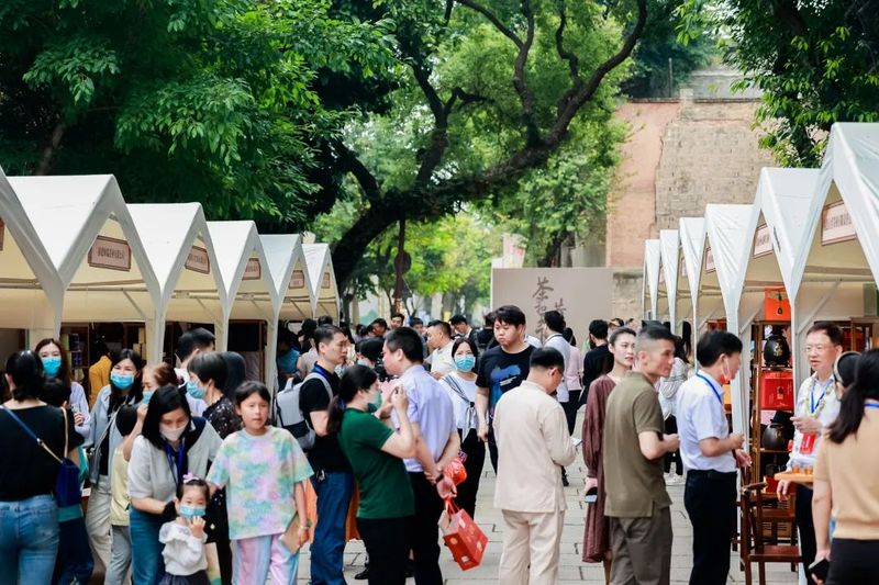 有关于全球共享中国好茶！第四个国际茶日留下了哪些精彩时刻？的资讯(6)