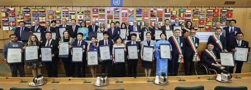 有关于安溪铁观音茶文化系统获颁“全球重要农业文化遗产”证书的相关信息(1)