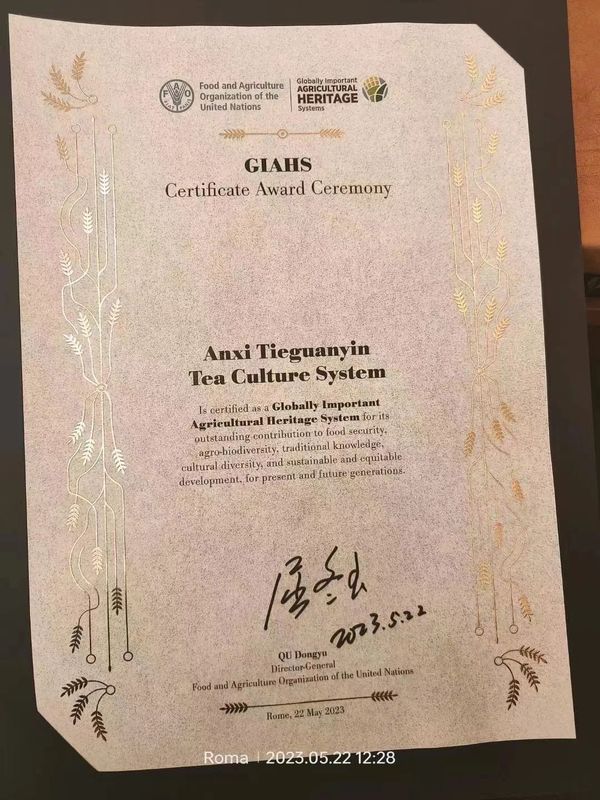 有关于安溪铁观音茶文化系统获颁“全球重要农业文化遗产”证书的相关信息(3)