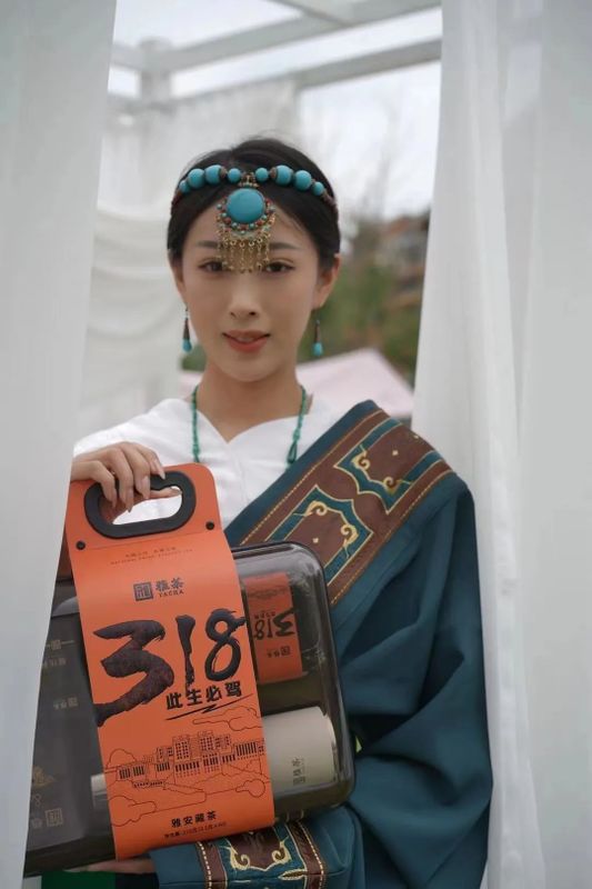 关于当“非遗”遇上“非遗”，演绎一场惊艳四座的藏文化饕餮盛宴的最新消息(1)