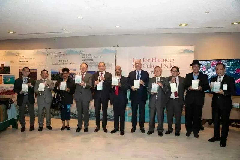 关于安溪铁观音走进联合国总部的内容