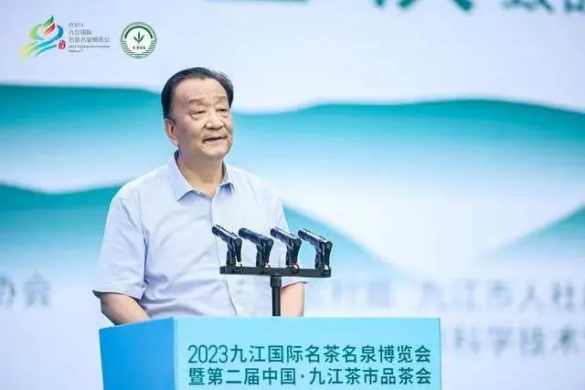 关于天下茶人齐聚九江 名茶名泉“香”约濂溪的内容(4)