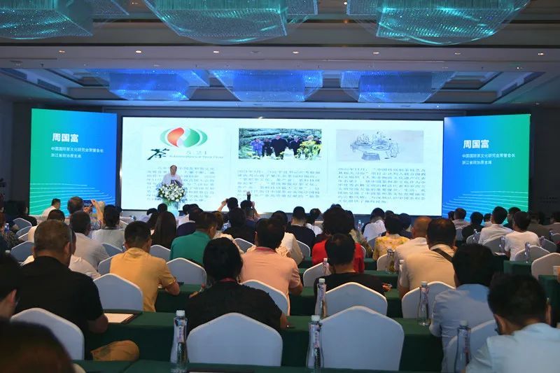 关于天下茶人齐聚九江 名茶名泉“香”约濂溪的内容(11)