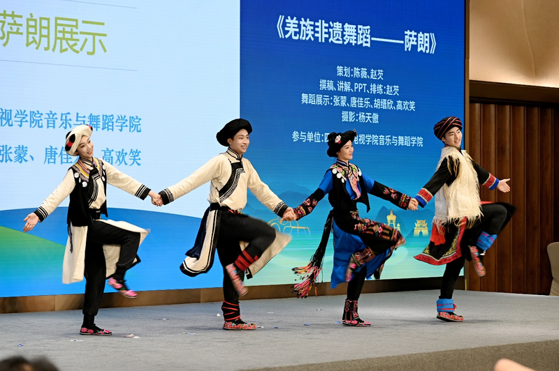 关于2023数字文旅发展大会平行交流活动成功举办的资讯(3)