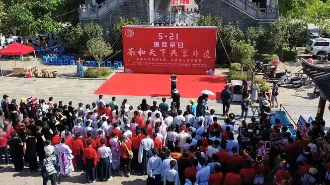关于国际茶日，宁洱县举办“茶和天下·共享非遗” 主题系列茶文化活动的相关信息