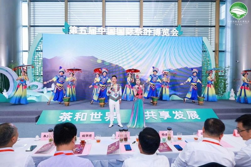 有关于杭情施意，都在茶里！的最新消息(23)