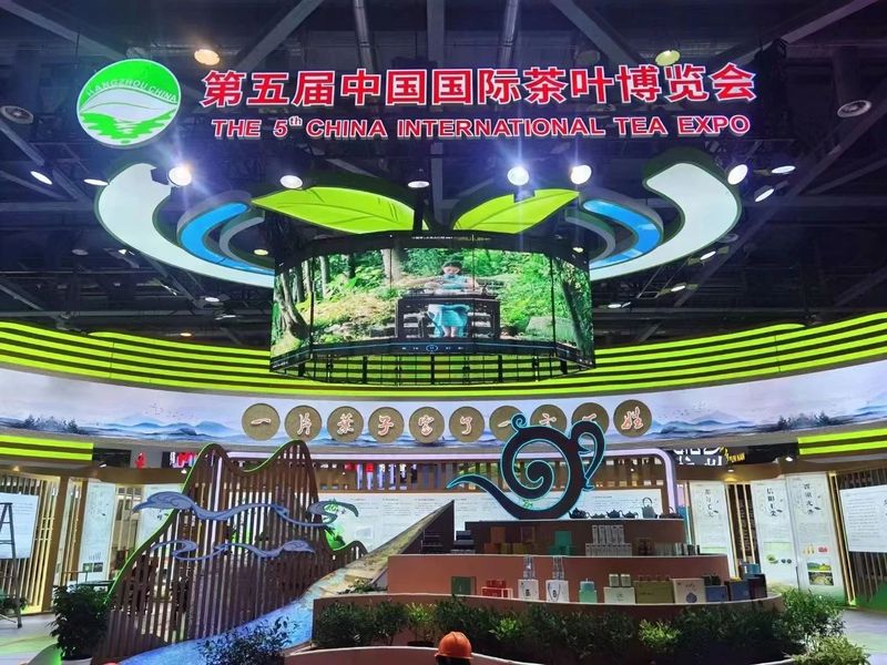 有关于杭情施意，都在茶里！的最新消息