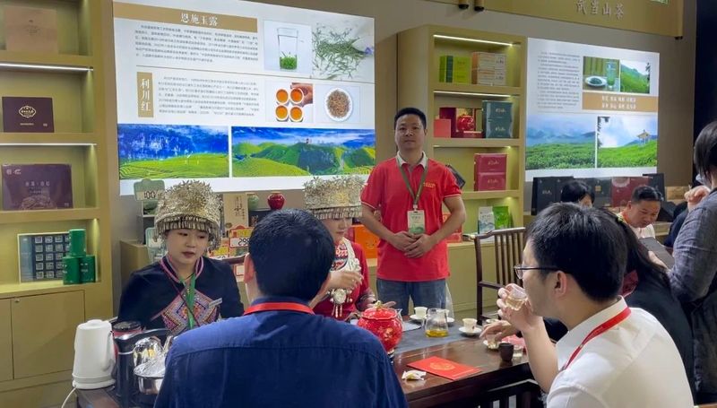 有关于杭情施意，都在茶里！的最新消息(6)