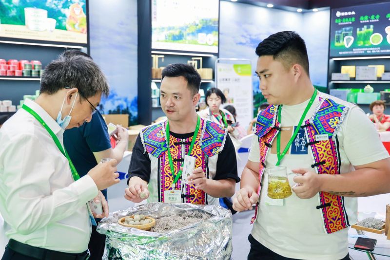 有关于杭情施意，都在茶里！的最新消息(4)