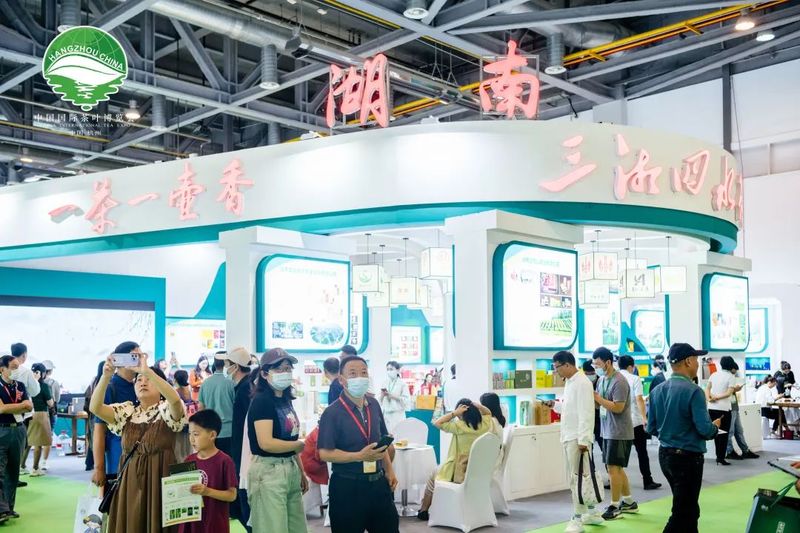 有关于湘西组团参加第五届中国国际茶叶博览会 开拓湘西茶市场 叫响湘西茶品牌的相关内容(1)