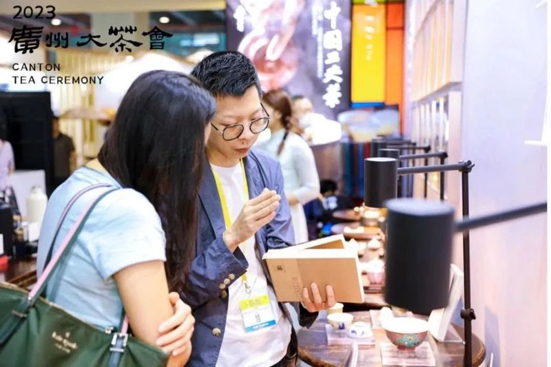 有关于广州大茶会：国潮茶饮快闪区引领茶文化新风尚的信息(4)