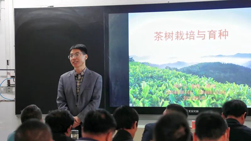 有关于岳西第二届制茶师、评茶员培训班开班的相关信息(2)