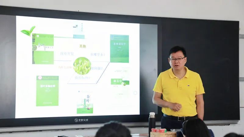 有关于岳西第二届制茶师、评茶员培训班开班的相关信息(1)