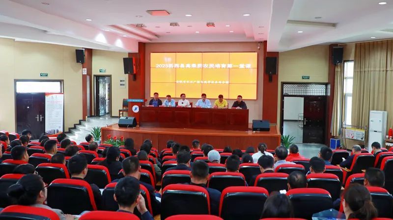 有关于岳西第二届制茶师、评茶员培训班开班的相关信息