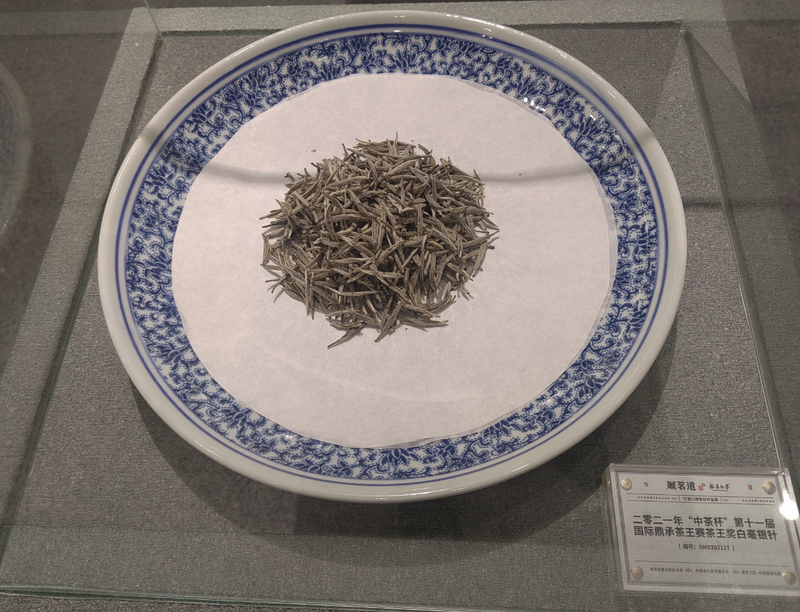 关于新会陈皮行业协会莅鼎开展非遗调研的内容(1)