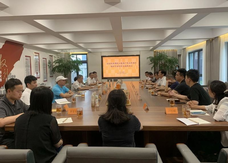 关于新会陈皮行业协会莅鼎开展非遗调研的内容