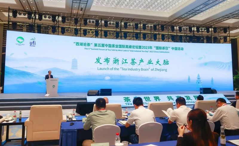 有关于数字变革 智享好茶！ “浙江茶产业大脑”全面上线的内容(1)