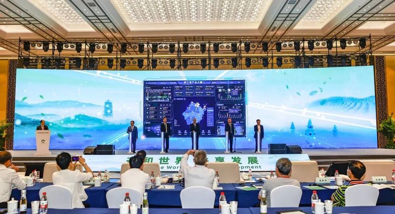 有关于数字变革 智享好茶！ “浙江茶产业大脑”全面上线的内容