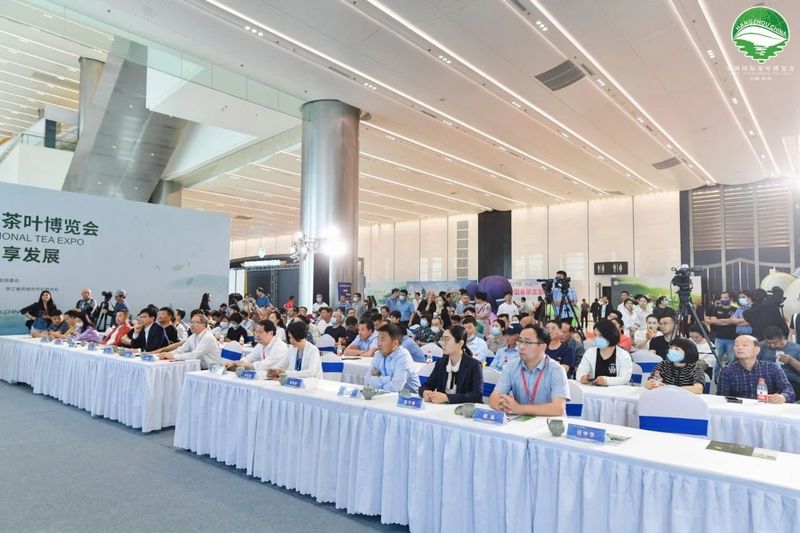 有关于品在上虞 翠茗飘香——“上虞翠茗”茶叶公用品牌专场推介会在杭举行的最新消息