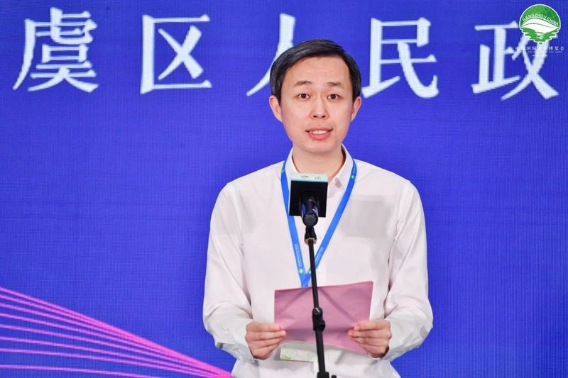 有关于品在上虞 翠茗飘香——“上虞翠茗”茶叶公用品牌专场推介会在杭举行的最新消息(2)