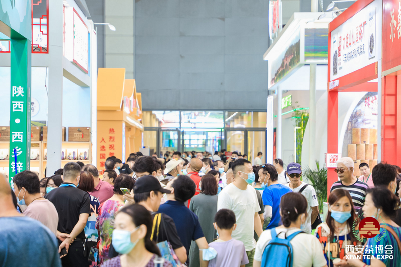 关于茶香西安，盛宴将启，第十七届中国西安国际茶业博览会发布会召开的最新消息(1)