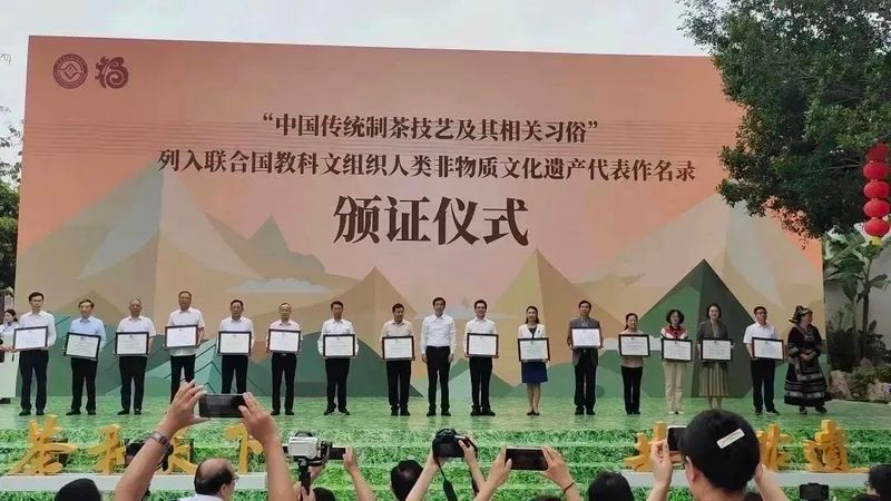 有关于长盛川的相关信息(1)