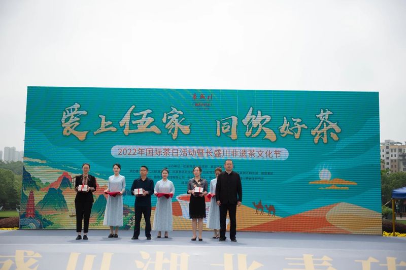 有关于长盛川的相关信息(14)