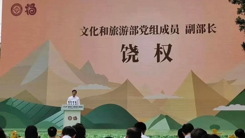 有关于长盛川的相关信息