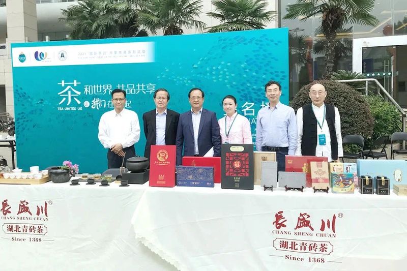 有关于长盛川的相关信息(13)