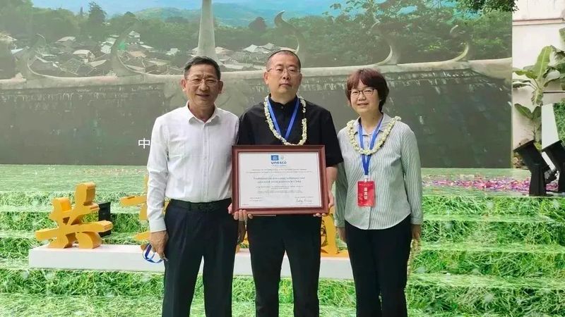 有关于长盛川的相关信息(5)