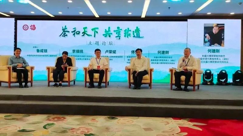 有关于长盛川的相关信息(9)