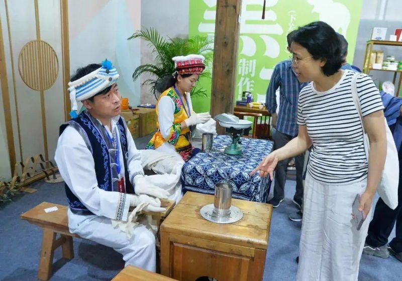 关于当国际茶日遇上小满，共享茶非遗“大满贯”！的新闻(5)