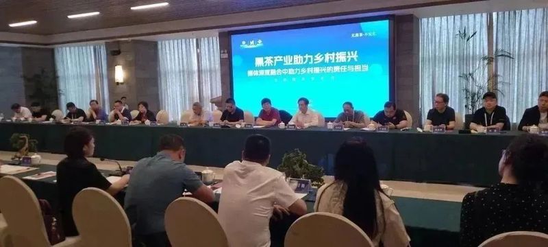 有关于《天下茶道》全球公演，献礼第四个“国际茶日”的新闻(5)