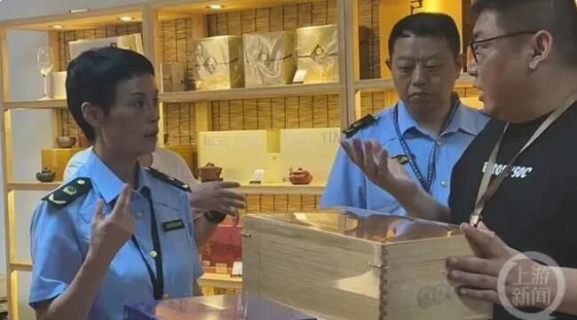 关于治理过度包装！5款茶叶疑似包装空隙率及包装层数超标被送检的相关内容