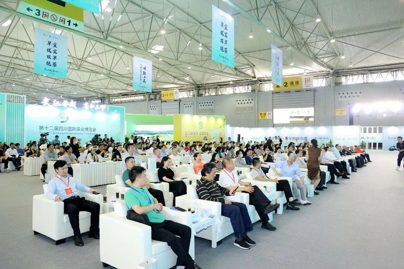 有关于科技与健康——金花藏茶深加工产品发布会圆满举行的相关内容(2)