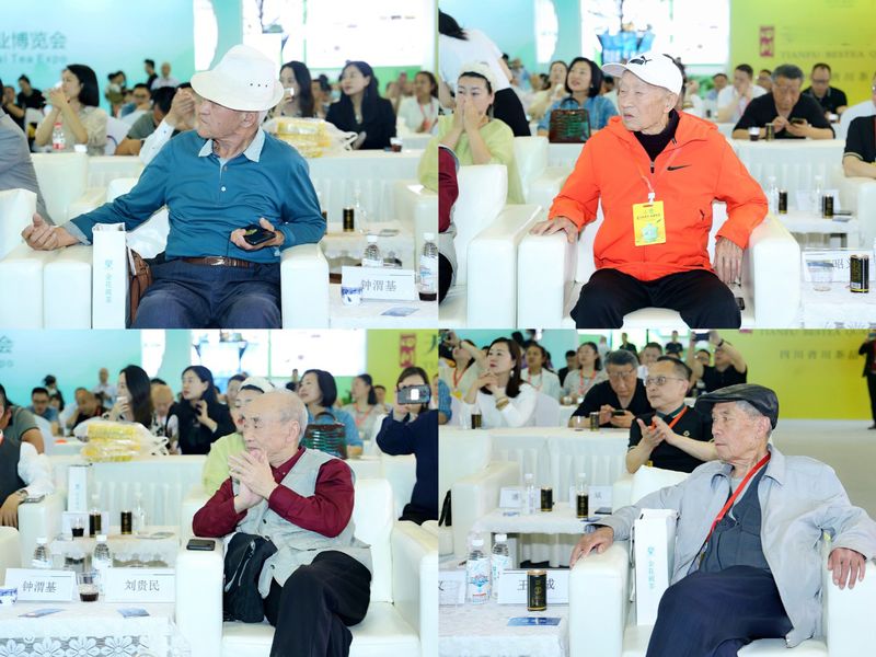 有关于科技与健康——金花藏茶深加工产品发布会圆满举行的相关内容(1)