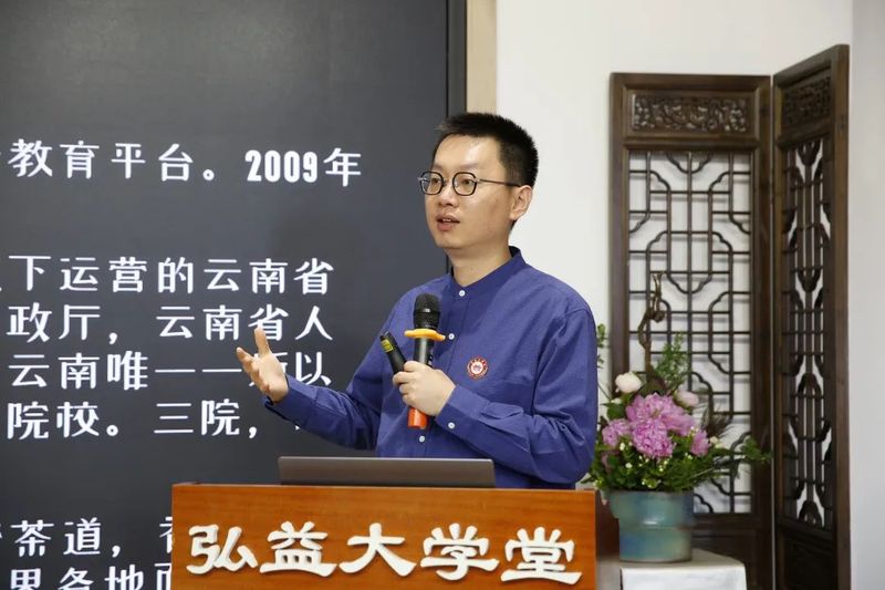 有关于“茶香悠悠·情牵两岸”—— 以茶为媒 共品普洱茶 共话两地情的相关内容(6)