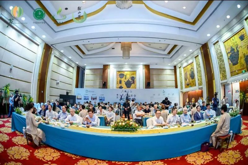 关于茶和世界 共品共享——第四届“美美与共”云茶会在杭州余杭举行的资讯