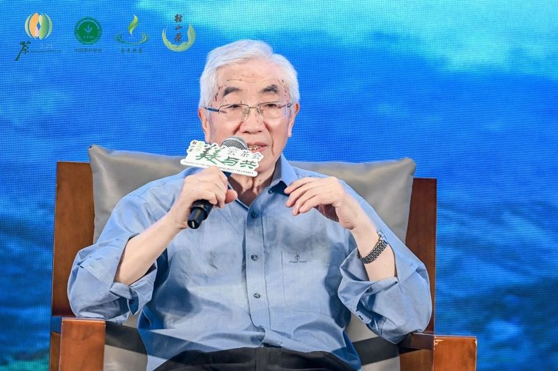 关于茶和世界 共品共享——第四届“美美与共”云茶会在杭州余杭举行的资讯(14)