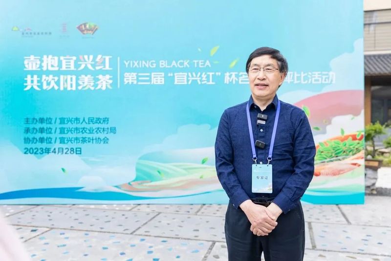 关于人间至味“宜兴红” ：茶产业引领下的乡村振兴之路的消息(11)