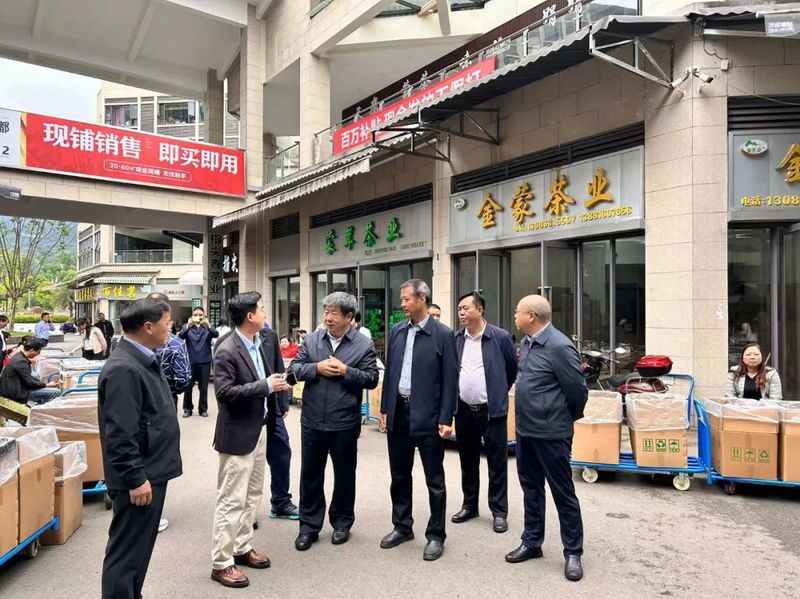 关于做好“三茶”统筹大文章 打造融合发展新业态——西双版纳州政协赴四川、重庆学习考察的最新消息