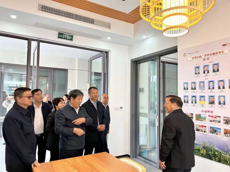 关于做好“三茶”统筹大文章 打造融合发展新业态——西双版纳州政协赴四川、重庆学习考察的最新消息(7)