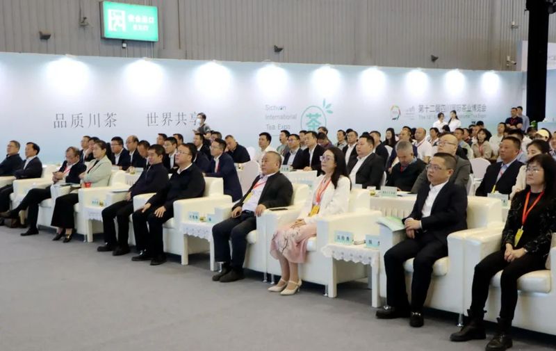 关于四川国际茶博会  高县开展专场推介 签约3.66亿元的相关信息(9)
