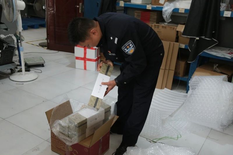 关于以茶为媒为禁毒代言——名山开展“茶+禁毒”宣传活动，助力乡村振兴的相关内容(5)