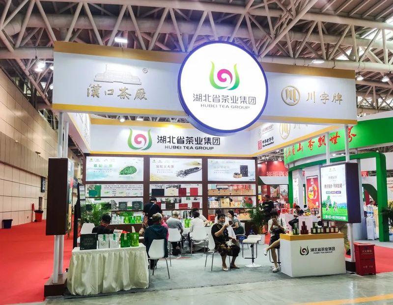 关于“鄂”有好茶 乐在“福”中 湖北茶亮相2023年海丝博览会暨海交会的消息(2)