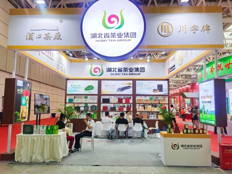 关于“鄂”有好茶 乐在“福”中 湖北茶亮相2023年海丝博览会暨海交会的消息